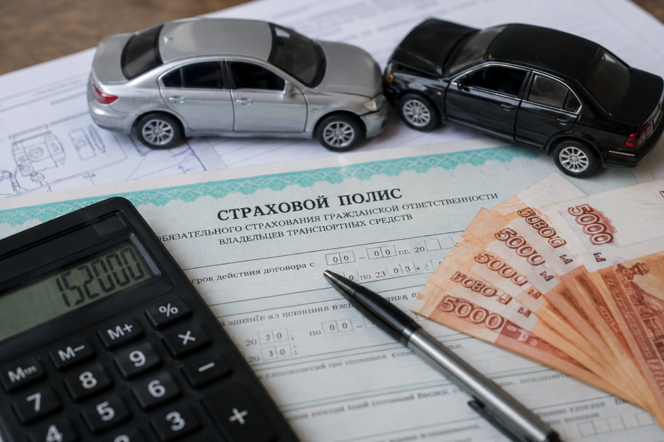 Оценка ущерба после ДТП и расчет стоимости ремонта автомобиля